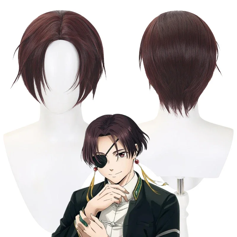 Anime WIND BREAKER Hayato Suo Cosplay Wig Reddish Brown Short Hair Styling Heat Resistant Synthetic Hair Wigs Cap Halloween Prop
Anime WIND BREAKER Hayato Suo Cosplay Wig Reddish Brown Short Hair Styling Heat Resistant Synthetic Hair Wigs Cap Halloween Prop