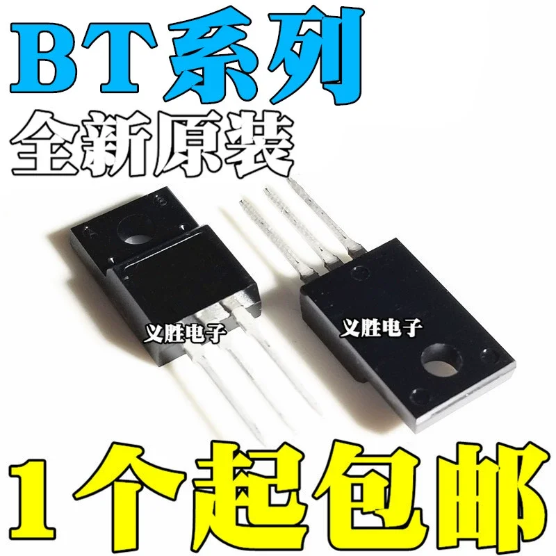 

1PCS new original authentic BT139X-800E 800G 151X-500R 258X-500R 258X-600R TO220F