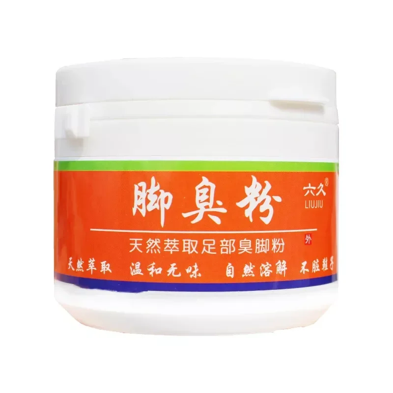 Yunnan Herbal Foot Odor Powder Deodorizes Foot Odor Sweat and Bubbles and Deodorizes Shoes and Socks Powder Foot Care Products
Yunnan Herbal Foot Odor Powder Deodorizes Foot Odor Sweat and Bubbles and Deodorizes Shoes and Socks Powder Foot Care Products