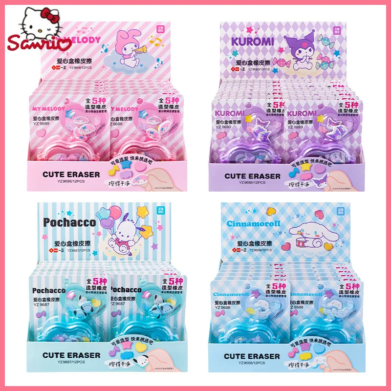 

Sanrio Stationery Erasers 12pcs/box Love Storage Box Eraser Creative Cinnamoroll Pochacco Cartoon Student Pencil Eraser Supplies