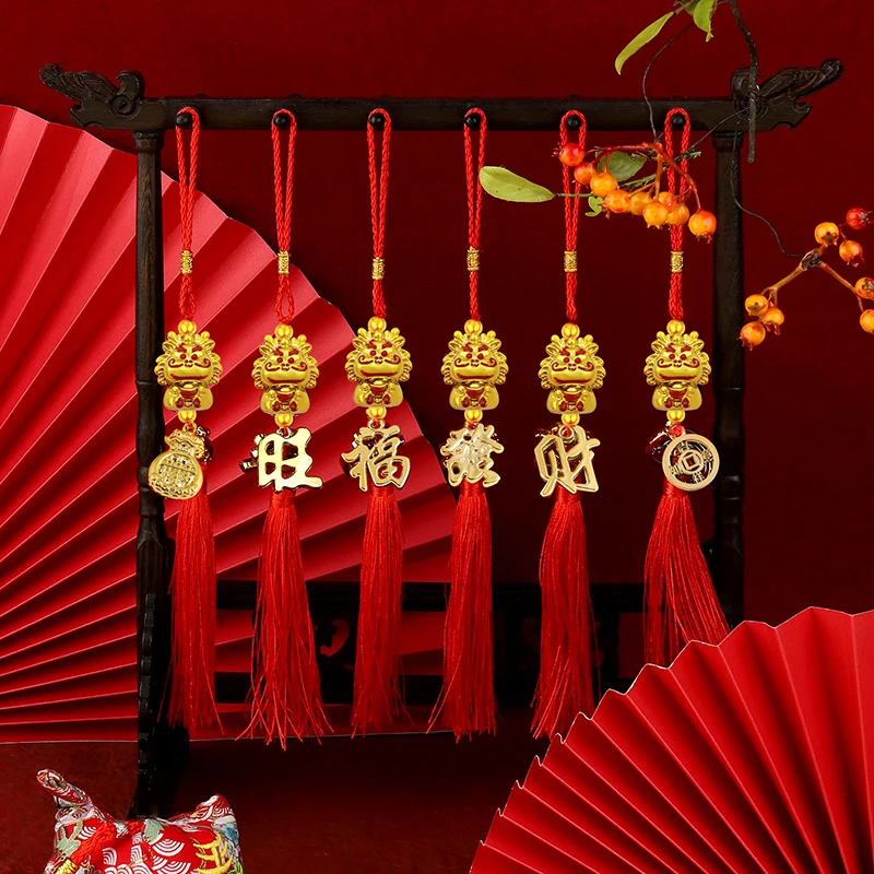 1 шт. 2024 Год Дракона позолоченный пластиковый кулон в виде зодиака Дракон Декор счастливый талисман дом искусство
1 шт. 2024 Год Дракона позолоченный пластиковый кулон в виде зодиака Дракон Декор счастливый талисман дом искусство