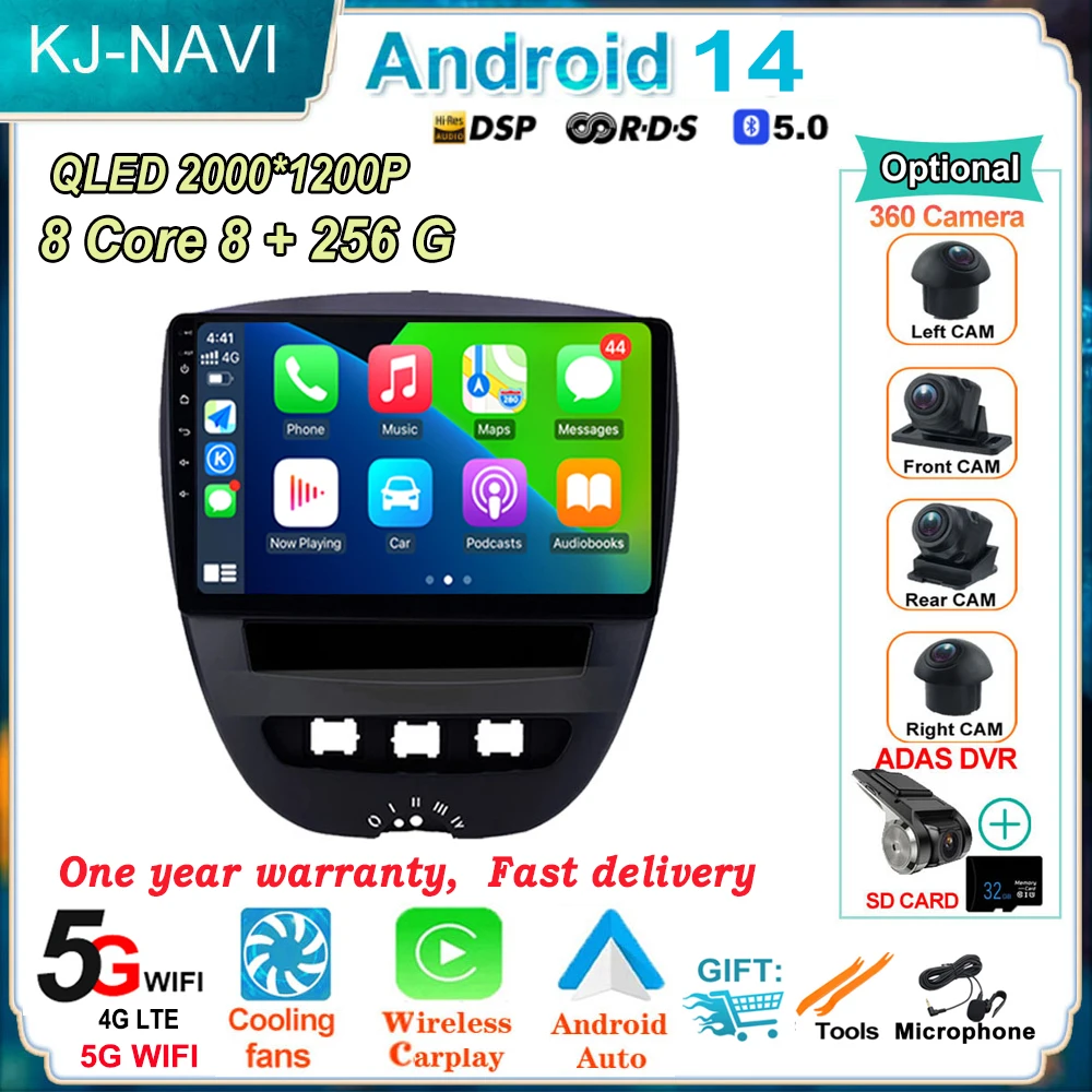 Беспроводной Carplay Android 14 для Peugeot 107 Toyota Aygo Citroen C1 2005-2014 автомобильный радиоприемник мультимедийный видеоплеер GPS мониторы
Беспроводной Carplay Android 14 для Peugeot 107 Toyota Aygo Citroen C1 2005-2014 автомобильный радиоприемник мультимедийный видеоплеер GPS мониторы