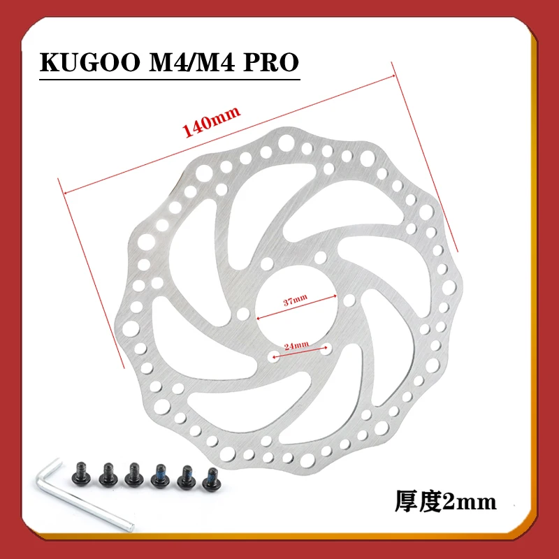 

Electric Scooter Brake Disc 140MM for KUGOO M4 Ninebot F20 F30 F40 SPEEDWAY 4 ZERO 10 10X Kaabo Mantis Brake Spare Part