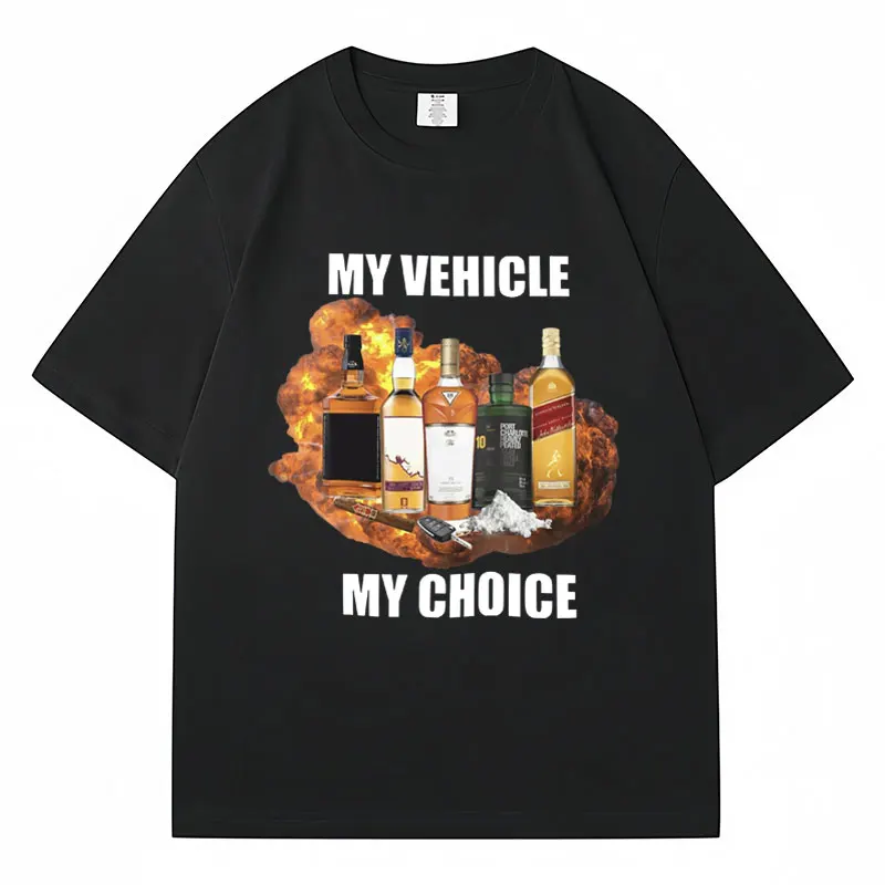 Футболки с рисунком My автомобиль My Choice, модные футболки с коротким рукавом для вождения пьяных, смешной мемом, хлопковая свободная уличная одежда для мужчин и женщин
Футболки с рисунком My автомобиль My Choice, модные футболки с коротким рукавом для вождения пьяных, смешной мемом, хлопковая свободная уличная одежда для мужчин и женщин