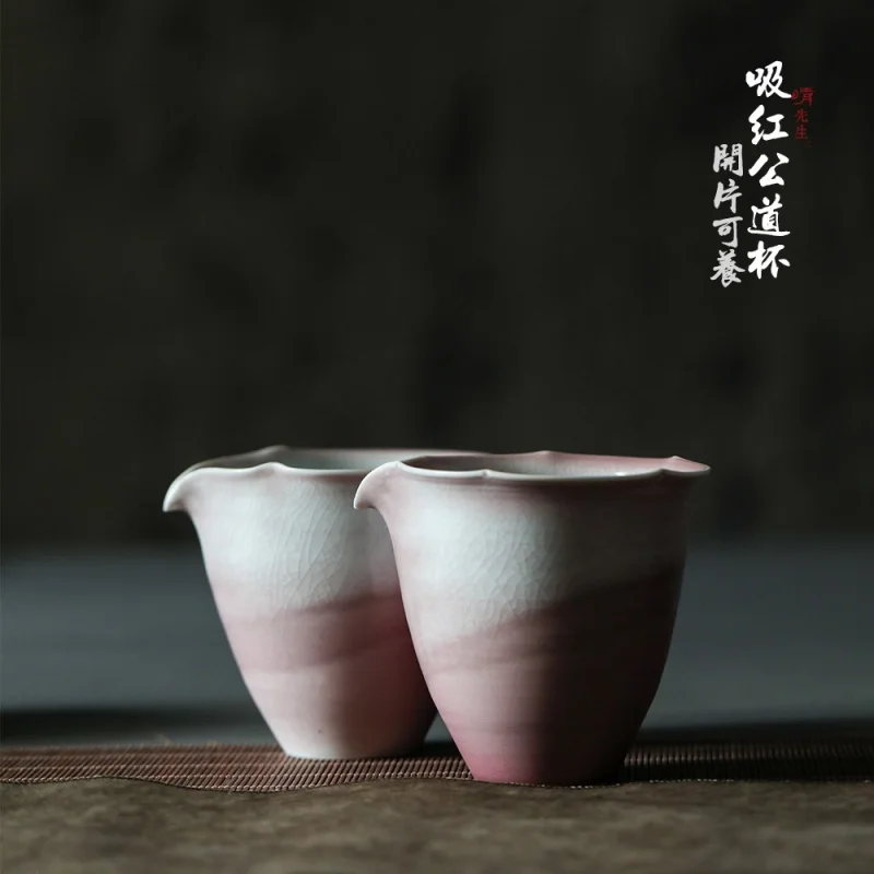 

Jingdezhen Xihong Handmade Divide Tea Fair Cup Gracked Glaze Supportable Pitcher Tea Pitcher Flower Mouth Pink Glaze Tea Tea Pit