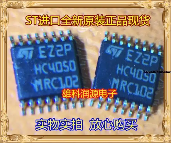 10pieces M74HC4050TTR HC4050 TSSOP-16
10pieces M74HC4050TTR HC4050 TSSOP-16