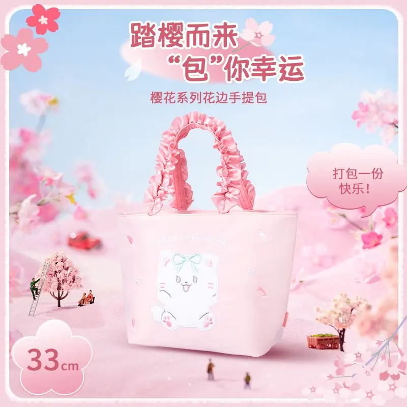 sanrio handbage tote kawaii Kuromi Hello Kitty stuffed cosmetic bag Sakura series lace pink backpack gift
sanrio handbage tote kawaii Kuromi Hello Kitty stuffed cosmetic bag Sakura series lace pink backpack gift