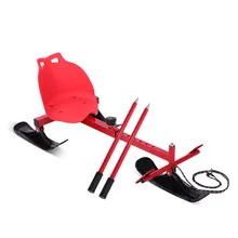 Ice Skating Car Winter Sleigh Car with Adjustment Button Control Pedal for Kid and Adult with Ski Poles Accessories
Ice Skating Car Winter Sleigh Car with Adjustment Button Control Pedal for Kid and Adult with Ski Poles Accessories