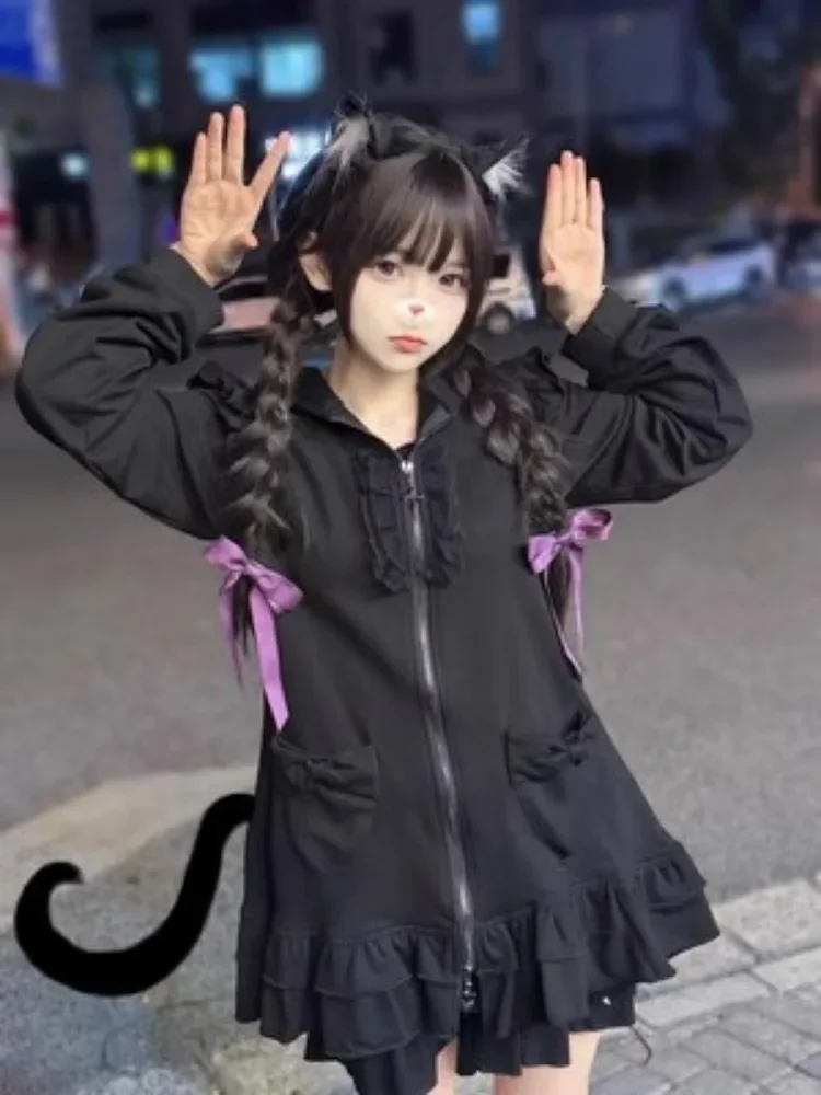 Deeptown Y2k Gothic Goth Kawaii Cute Lolita Black Zip Hoodie Women 2024 Spring Zipper Sweatshirt Japanese Long Sleeve Top
Deeptown Y2k Gothic Goth Kawaii Cute Lolita Black Zip Hoodie Women 2024 Spring Zipper Sweatshirt Japanese Long Sleeve Top