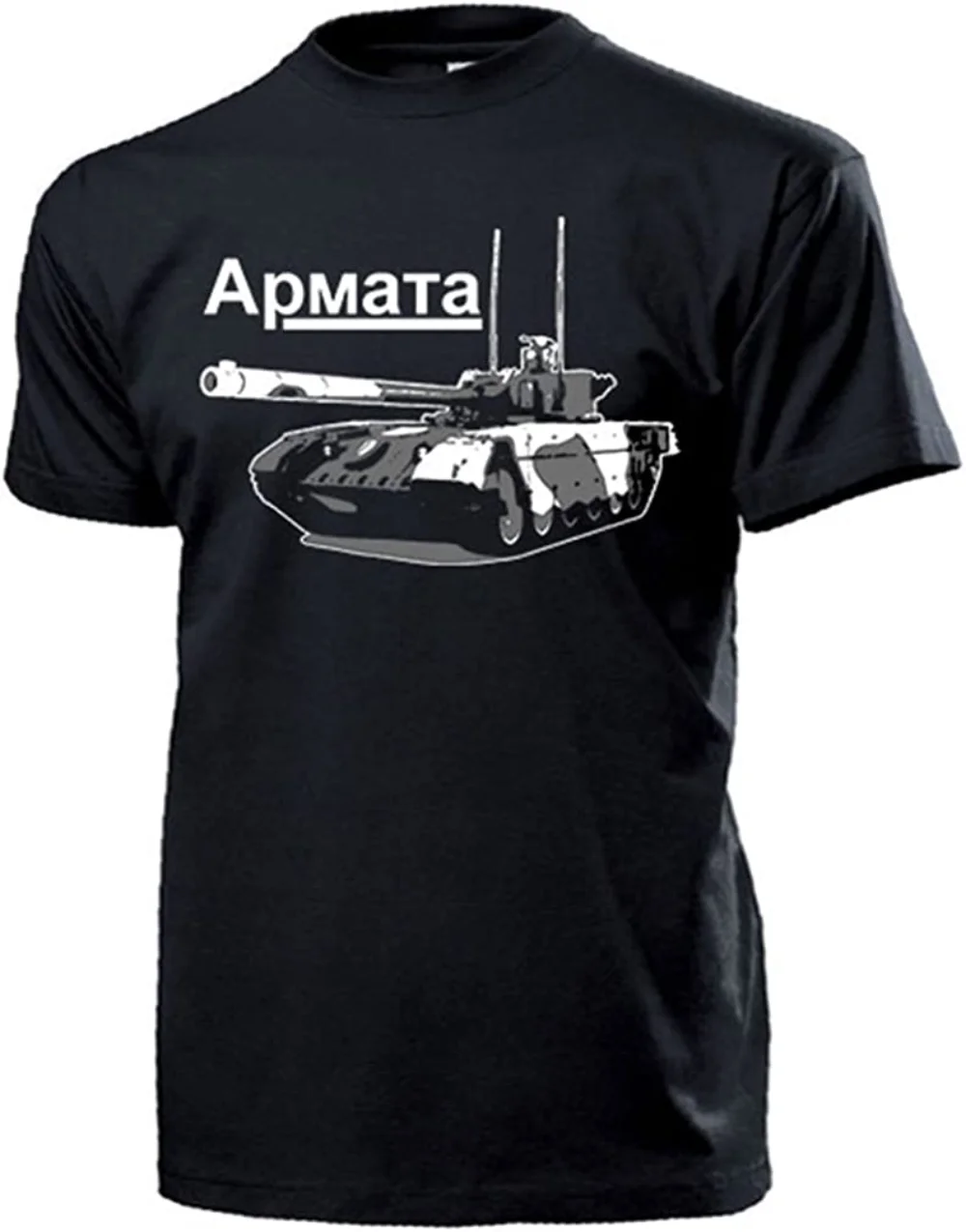

Russian T-14 Armata Main Battle Tank T-Shirt 100% Cotton O-Neck Summer Short Sleeve Casual Mens T-shirt Size S-3XL