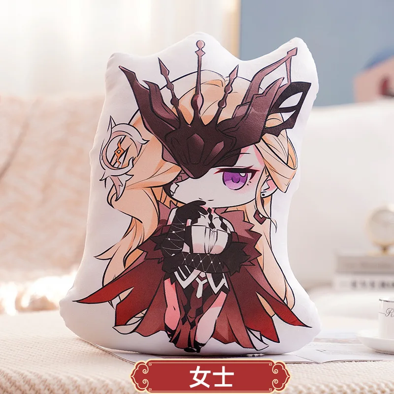 45cm Genshin Impact Theme Throw Cushions Rosalyne-Kruzchka Lohefalter Shenhe Yelan Cosplay Pillows Cushion Sofa Cute Plush Toy
45cm Genshin Impact Theme Throw Cushions Rosalyne-Kruzchka Lohefalter Shenhe Yelan Cosplay Pillows Cushion Sofa Cute Plush Toy