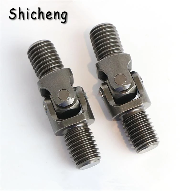 

For DX DH PC EX SK SY Joystick Handle Universal Joint Excavator Parts