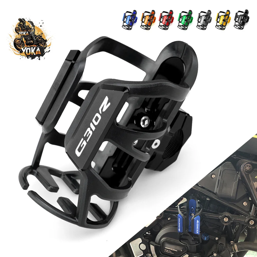 Logo For BMW G310GS G310R G310 GS R Accessories Water Drink Cup Holder Sdand Beverage Bottle Cage Mount 2023 New Blue Red
Logo For BMW G310GS G310R G310 GS R Accessories Water Drink Cup Holder Sdand Beverage Bottle Cage Mount 2023 New Blue Red