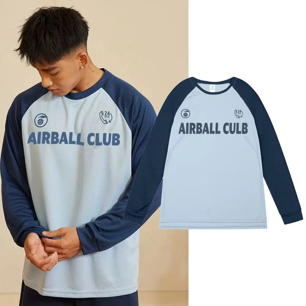 Y2K Sports Quick Dry Round Neck Long Sleeve T-shirt Men's Top Basketball Fitness Training Loose Shooting Clothes Men Clothing
Y2K Sports Quick Dry Round Neck Long Sleeve T-shirt Men's Top Basketball Fitness Training Loose Shooting Clothes Men Clothing