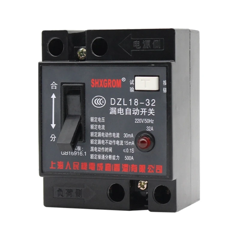 

AC220V Leakage Protector RCBO Overload Short Circuit Protection 32A Residual Current Switches A0KF