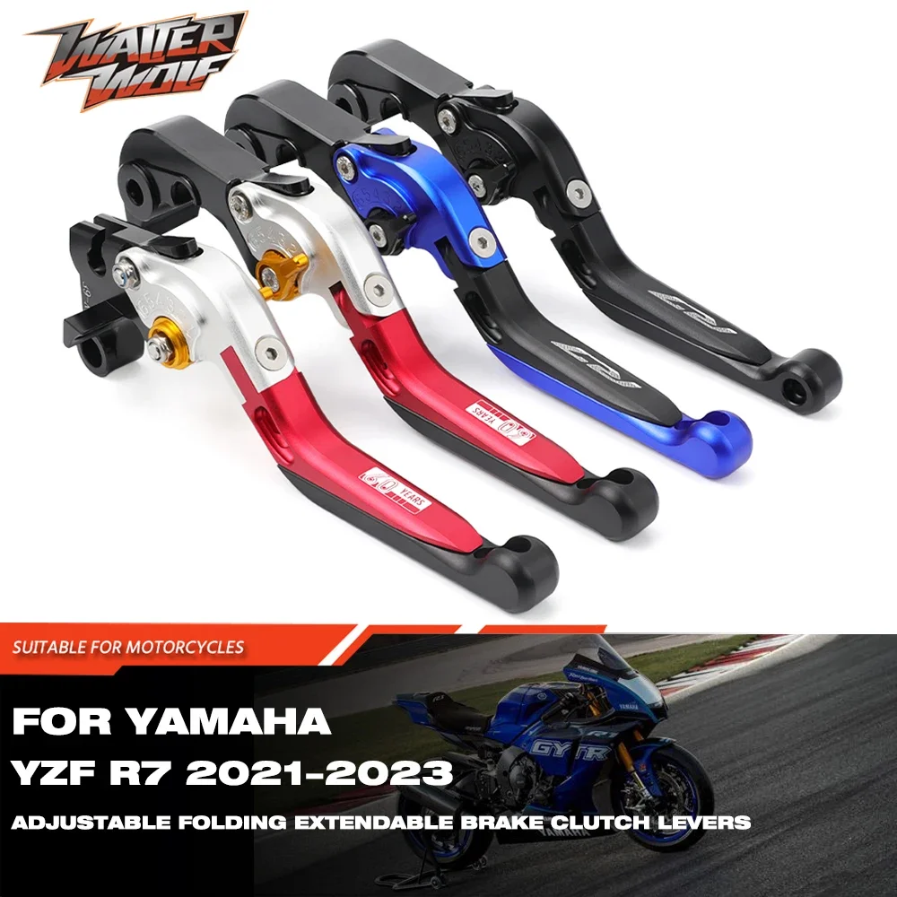 YZFR7 Adjustable Brake Clutch Lever Motorcycle For YAMAHA YZF R7 YZF-R7 2021 2022 2023 2024 Folding Extendable Handlebar Levers
YZFR7 Adjustable Brake Clutch Lever Motorcycle For YAMAHA YZF R7 YZF-R7 2021 2022 2023 2024 Folding Extendable Handlebar Levers