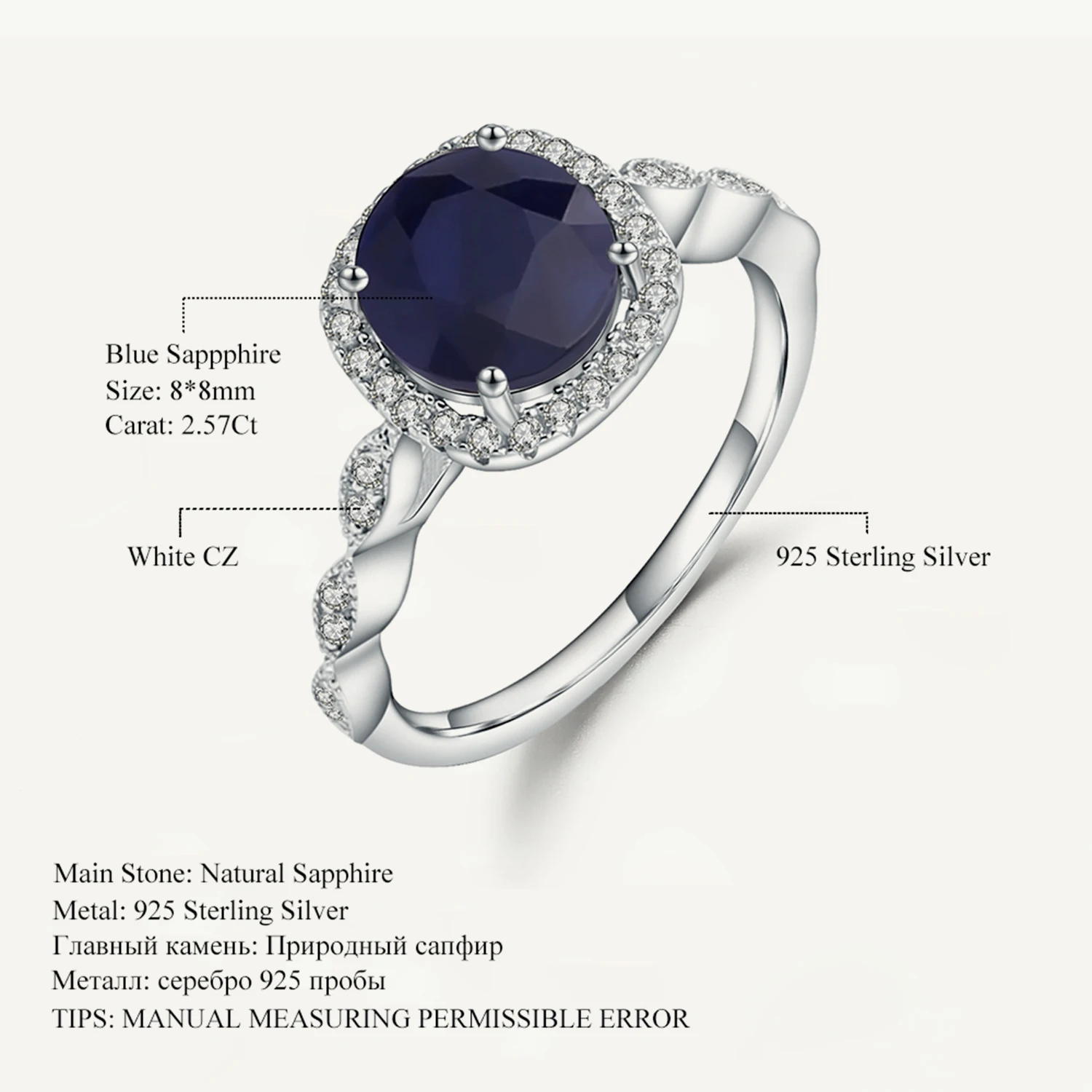 

Gem's Ballet 925 Sterling Silver Ocean Waves Classic Rings 2.57Ct Natural Blue Sapphire Ring Fine Jewelry For Women Wife Gift