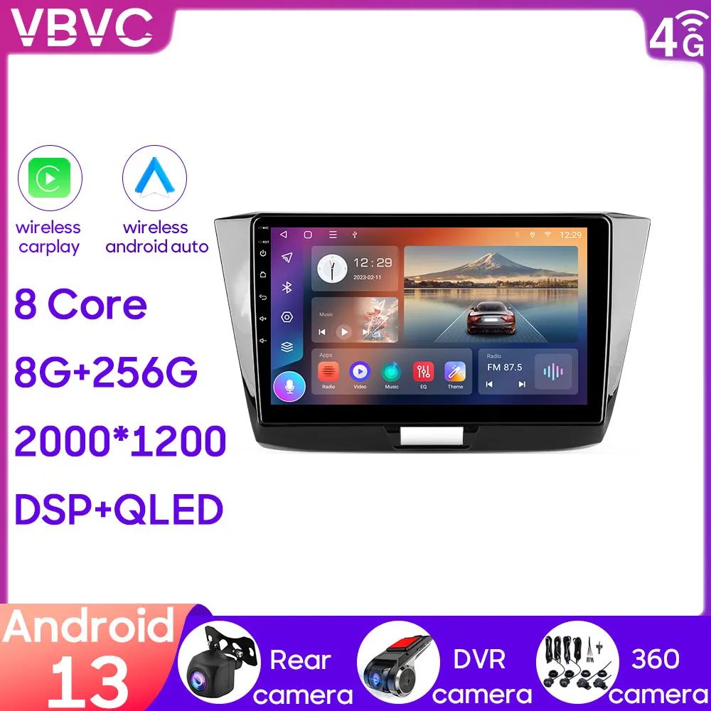 For Volkswagen Passat B8 2016 - 2018 Car Head Units Radio Multimedia Navigation GPS BT Carplay Stereo Player Wifi 4G 
For Volkswagen Passat B8 2016 - 2018 Car Head Units Radio Multimedia Navigation GPS BT Carplay Stereo Player Wifi 4G
