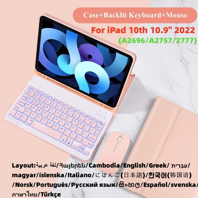 For iPad 10th 2022 Case Wireless Bluetooth Backlit Russian Spanish Korean Keyboard Mouse for iPad 10th GEN 10.9" Funda Cover
For iPad 10th 2022 Case Wireless Bluetooth Backlit Russian Spanish Korean Keyboard Mouse for iPad 10th GEN 10.9" Funda Cover
