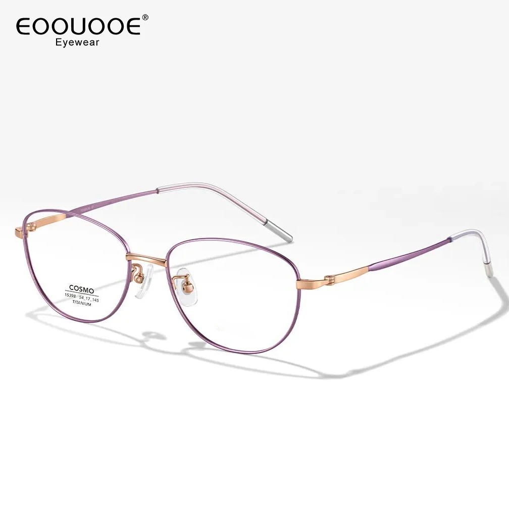 

Women's Fashion Glasses Frame Titanium Oval Optical Myopia Women Eyeglasses Prescription Purple Anti-Reflection Vacuum Plating