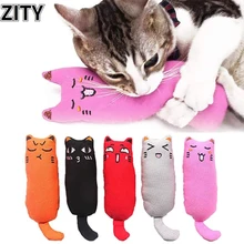 Cats Toy Rustle Sound Catnip Products for Pets Cute Cat Toys for Kitten Teeth Grinding Cat Plush Thumb Pillow Pet Accessories
Cats Toy Rustle Sound Catnip Products for Pets Cute Cat Toys for Kitten Teeth Grinding Cat Plush Thumb Pillow Pet Accessories