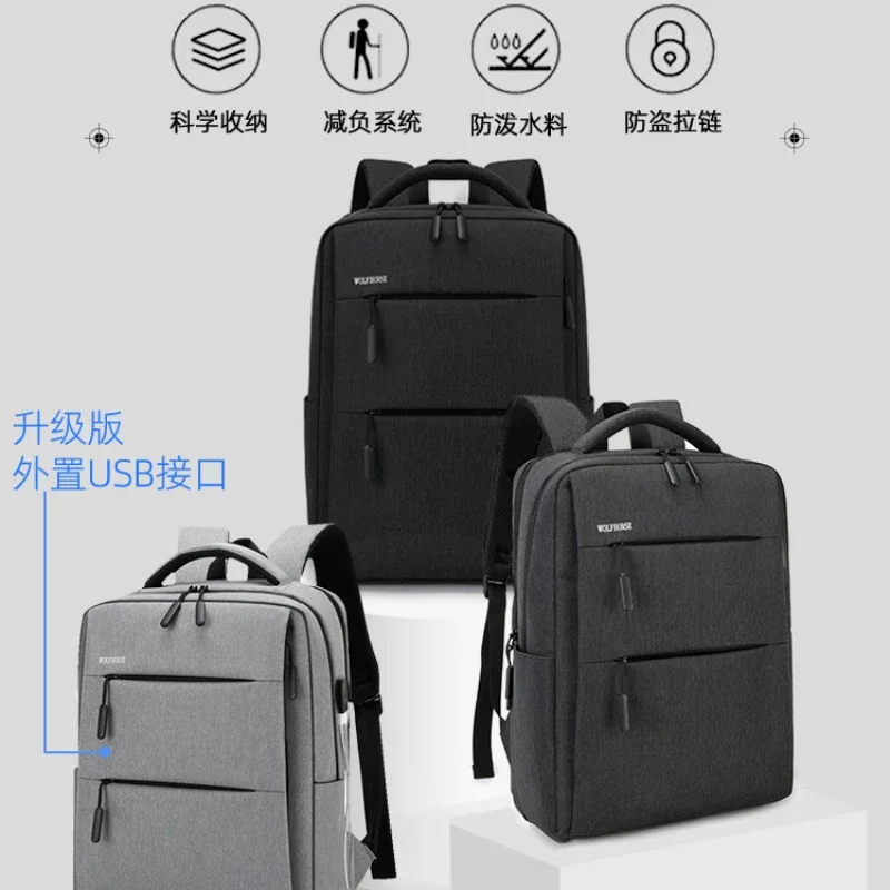 Business men's casual backpack for high, middle, and high school students, simple and fashionable travel computer bag for women
Business men's casual backpack for high, middle, and high school students, simple and fashionable travel computer bag for women