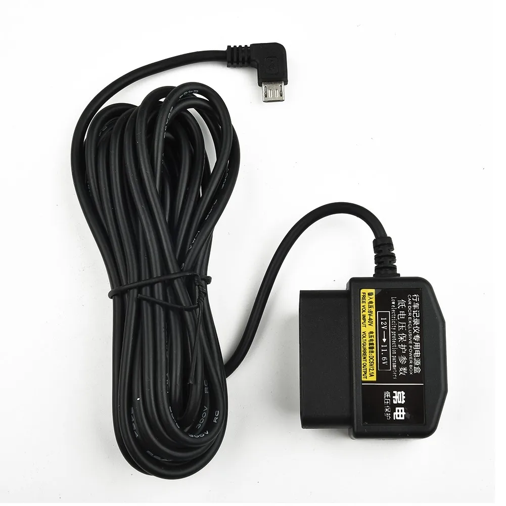 Автомобильный кабель адаптера Micro USB зарядное устройство 16-контактный порт OBD2 DIY