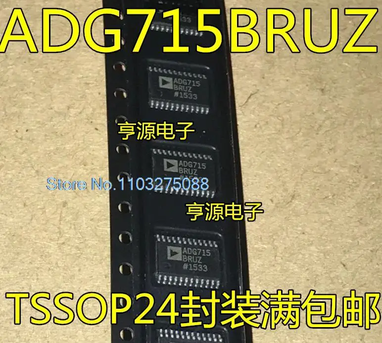 ADG715 ADG715BRU ADG715BRUZ TSSOP-24 новый оригинальный запасной чип питания 
ADG715 ADG715BRU ADG715BRUZ TSSOP-24 новый оригинальный запасной чип питания