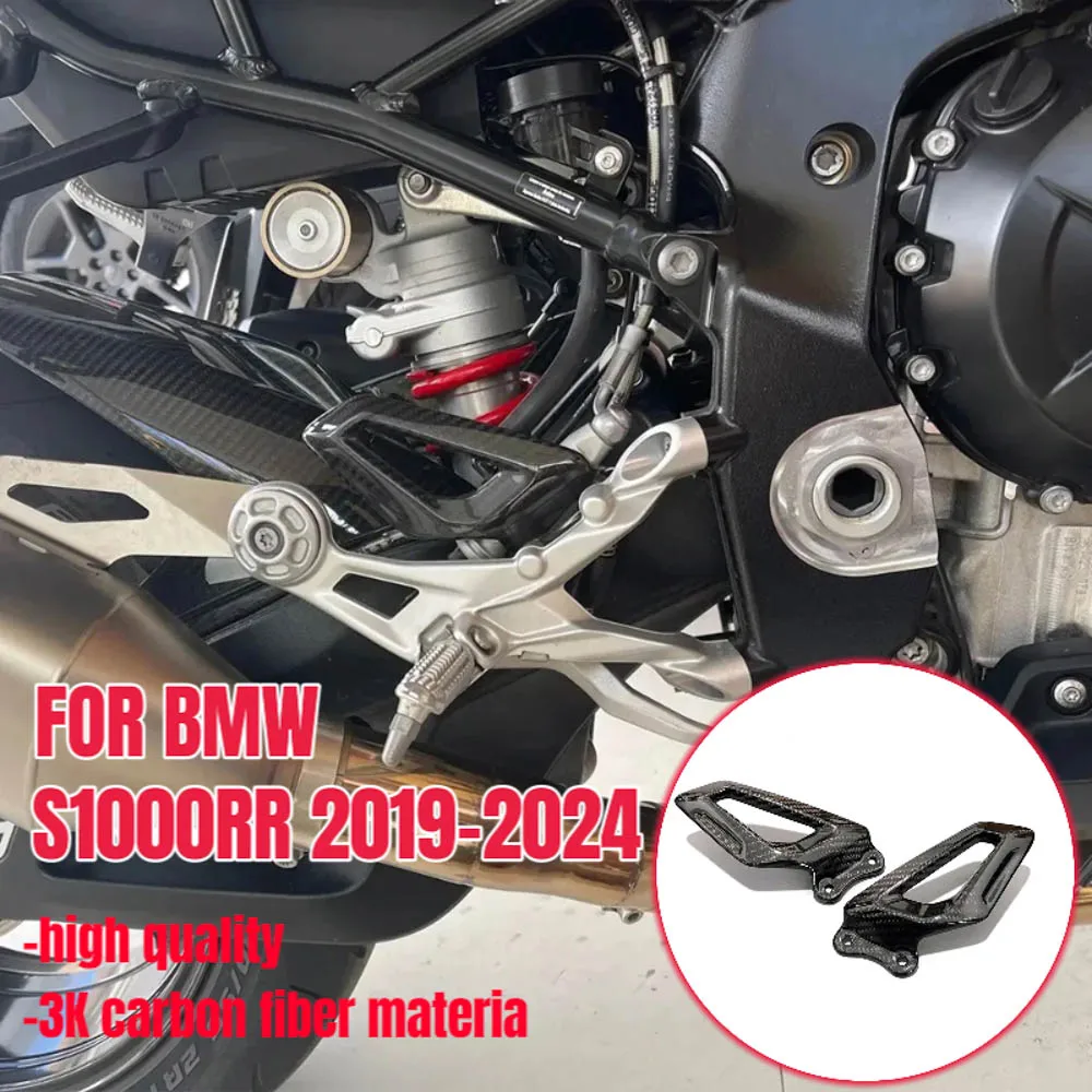

100% 3k Carbon Fiber For BMW S1000RR M1000RR 2019 2020 2021 2022 2023 2024 Motorcycle Accessories Heel Plates Guards Footrests