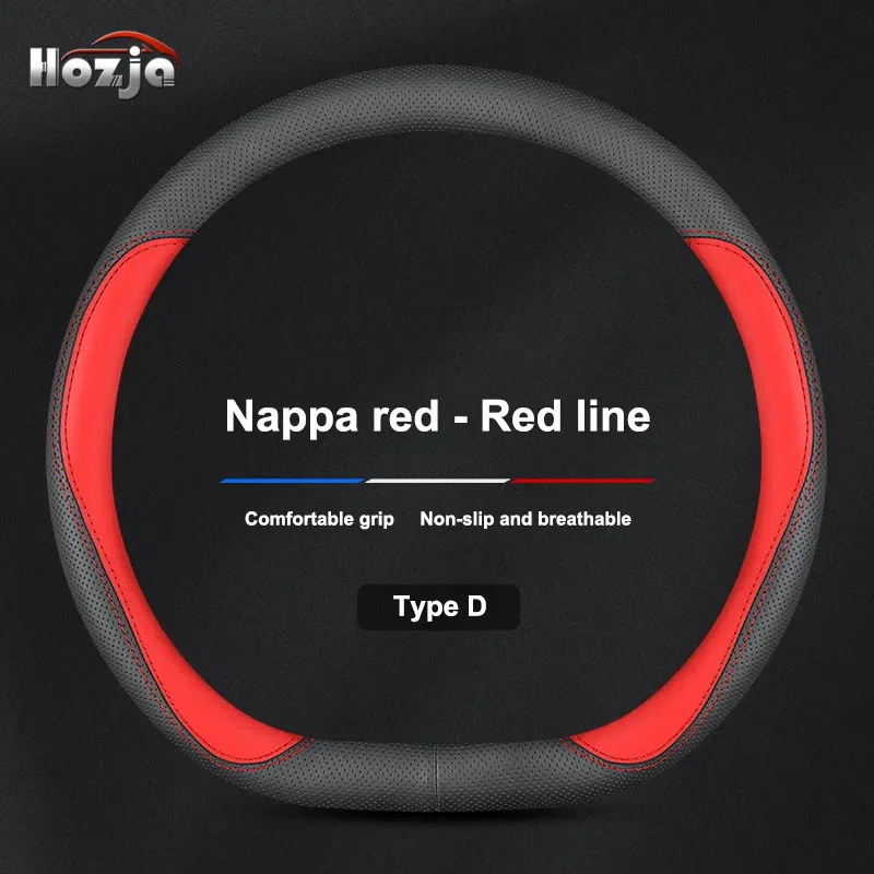 For Dongfeng Fengxing Forthing T5 EVO 2021 2022 2023 Steering Wheel Cover Non-slip 12color Carbon Bicolor Leather Car Accessorie
For Dongfeng Fengxing Forthing T5 EVO 2021 2022 2023 Steering Wheel Cover Non-slip 12color Carbon Bicolor Leather Car Accessorie