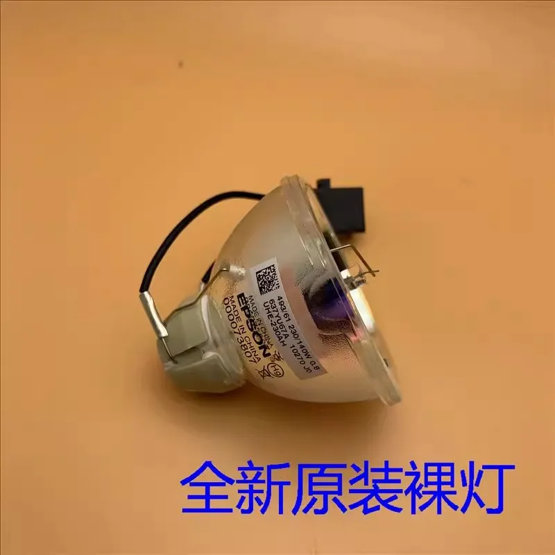 Original new Autocode for Epson CH-TW5400 TW5600 TW650 TZ2100 projector bulb ELPLP96
Original new Autocode for Epson CH-TW5400 TW5600 TW650 TZ2100 projector bulb ELPLP96