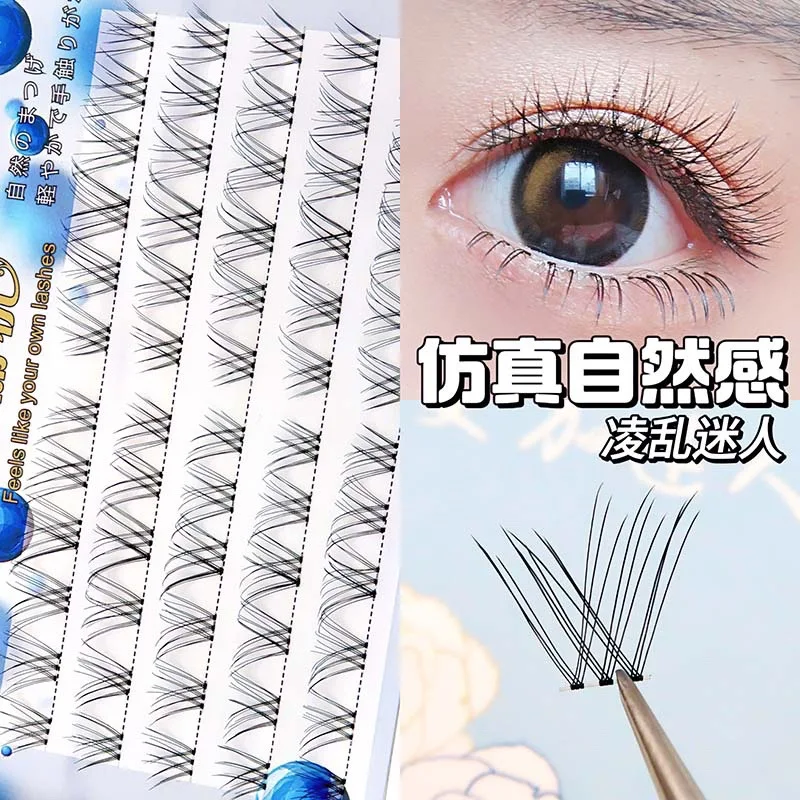 Natural Simulation Black Brown Segmented False Eyelashes V-shaped Transparent Stem Self Grafting Eelash Extension Makeup Tools
Natural Simulation Black Brown Segmented False Eyelashes V-shaped Transparent Stem Self Grafting Eelash Extension Makeup Tools