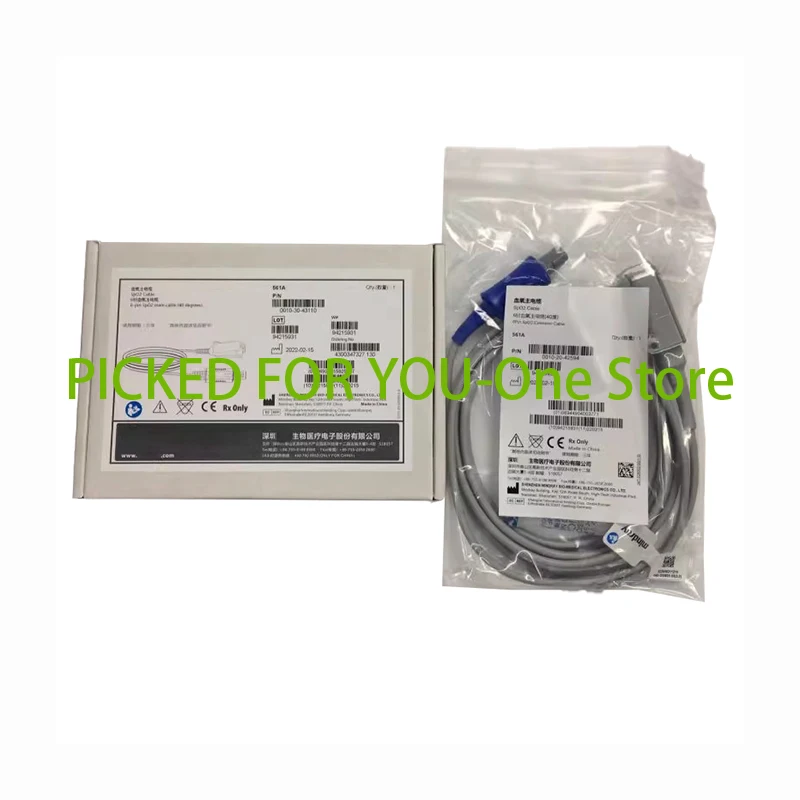 Подходит для основного кабеля Mindray 0010-30-43110,6-pin SpO2 (40 градусов), новый оригинальный
Подходит для основного кабеля Mindray 0010-30-43110,6-pin SpO2 (40 градусов), новый оригинальный