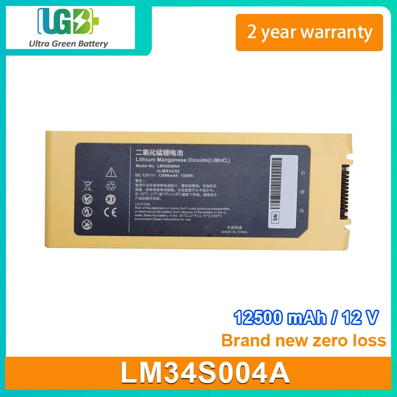 UGB Новый аккумулятор для Mindray LM34S004A 4LMR34/62 дефибриллятор батарея LiMnO2 12 В 12500 мАч Втч
UGB Новый аккумулятор для Mindray LM34S004A 4LMR34/62 дефибриллятор батарея LiMnO2 12 В 12500 мАч Втч