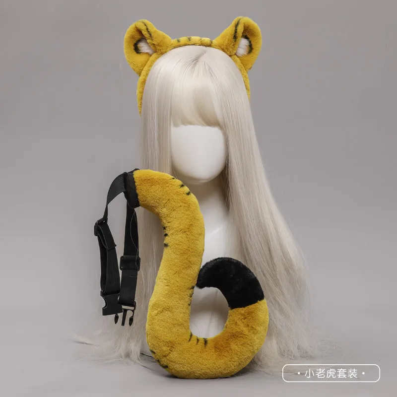 Furry Animal Tail Costumes Tiger Ear Imitation Headwear Cosplay Tiger Tail Fancy Halloween Party Accessories Performance Props
Furry Animal Tail Costumes Tiger Ear Imitation Headwear Cosplay Tiger Tail Fancy Halloween Party Accessories Performance Props