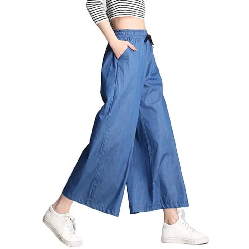 2023 Summer New Denim Wide Leg Pants Women Loose Trousers Fashion High Waist Slim Casual Elastic AnkleLength Pants
2023 Summer New Denim Wide Leg Pants Women Loose Trousers Fashion High Waist Slim Casual Elastic AnkleLength Pants