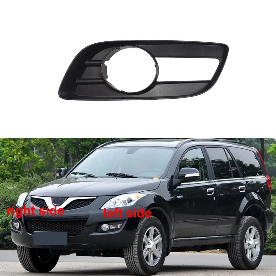 Противотуманная фара для Great Wall Haval H5 европейской версии 2010-2013, противотуманная фара, корпус переднего бампера, решетка радиатора, крышка фары дальнего света
Противотуманная фара для Great Wall Haval H5 европейской версии 2010-2013, противотуманная фара, корпус переднего бампера, решетка радиатора, крышка фары дальнего света