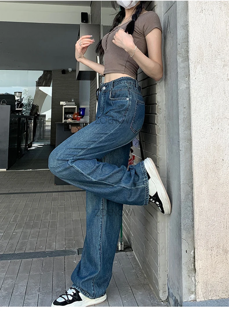 ZOENOVA Maillard 2024 Spring Autumn Fashion Simple Women's Jeans Casual Retro Loose Straight Wide Leg Pants Floor Mopping Jean ZOENOVA Maillard 2024 Spring Autumn Fashion Simple Women's Jeans Casual Retro Loose Straight Wide Leg Pants Floor Mopping Jean