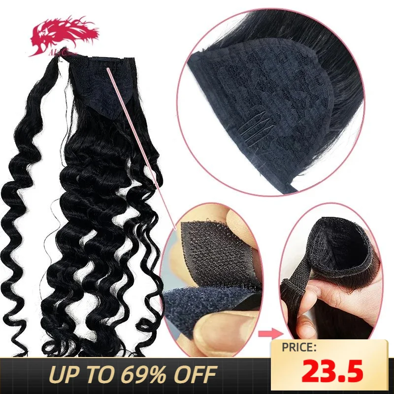 Brazilian Natural Wave Drawstring Ponytail Human Hair Extension Women Hairpiece With Clip Wrap Around Tail Hair Style Remy Hair 
Brazilian Natural Wave Drawstring Ponytail Human Hair Extension Women Hairpiece With Clip Wrap Around Tail Hair Style Remy Hair