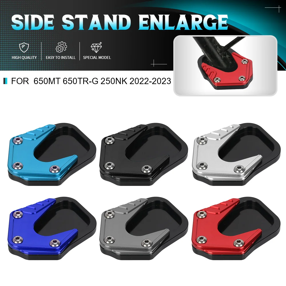 For CFMOTO 250NK 650TR-G 650MT 250 NK 650 MT TR-G CNC Aluminum Side Stand Pad Plate Kickstand Enlarger Support Extension
For CFMOTO 250NK 650TR-G 650MT 250 NK 650 MT TR-G CNC Aluminum Side Stand Pad Plate Kickstand Enlarger Support Extension