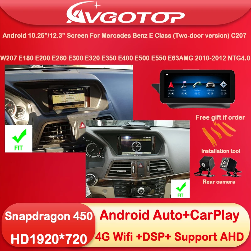 Автомобильный мультимедийный экран 10,25 ''/12,3'' для Mercedes Benz E Class C207 W207 E180 E200 E260 Android, беспроводной Carplay 4G Wifi 
Автомобильный мультимедийный экран 10,25 ''/12,3'' для Mercedes Benz E Class C207 W207 E180 E200 E260 Android, беспроводной Carplay 4G Wifi