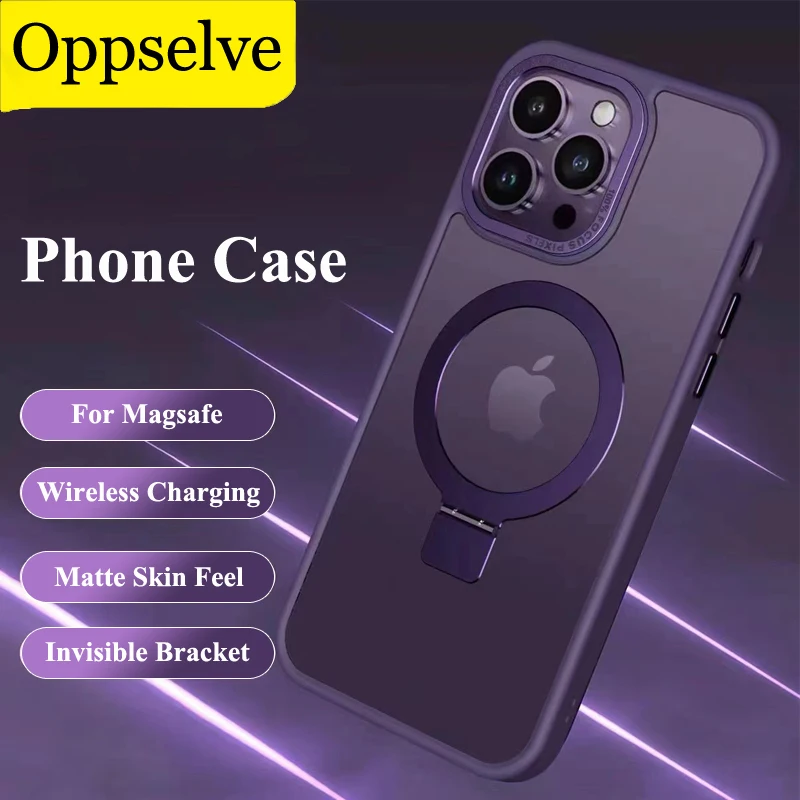 Magnetic Shockproof Phone Case For Magsafe Wireless Charging Cover For iPhone 15 14 13 Pro Max Sumsung 23 With Invisible Holder 
Magnetic Shockproof Phone Case For Magsafe Wireless Charging Cover For iPhone 15 14 13 Pro Max Sumsung 23 With Invisible Holder