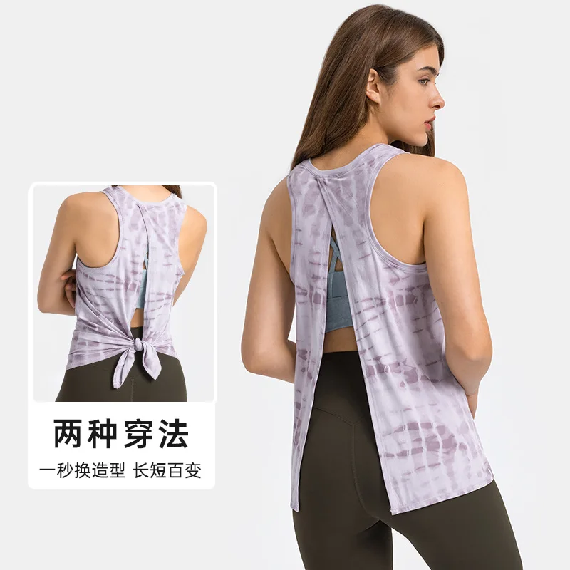 Gym Clothes Leggings Wear Sports Vest Yoga Clothes Women Slit Beautiful Back Sleeveless Loose Anti-Glare Breathable Quick Dry
Gym Clothes Leggings Wear Sports Vest Yoga Clothes Women Slit Beautiful Back Sleeveless Loose Anti-Glare Breathable Quick Dry