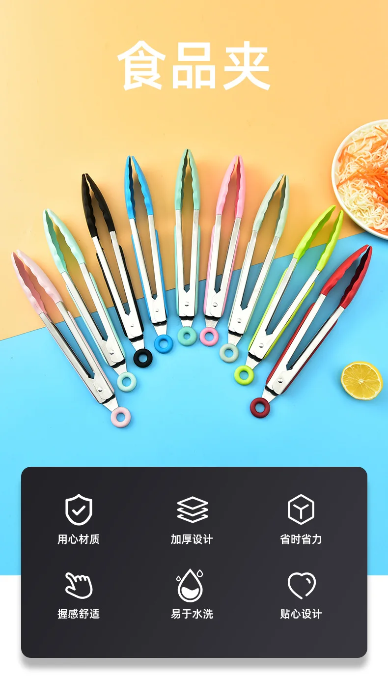 Generic 1 piece Silicone BBQ Grilling Tong Salad Bread Serving Tong Non