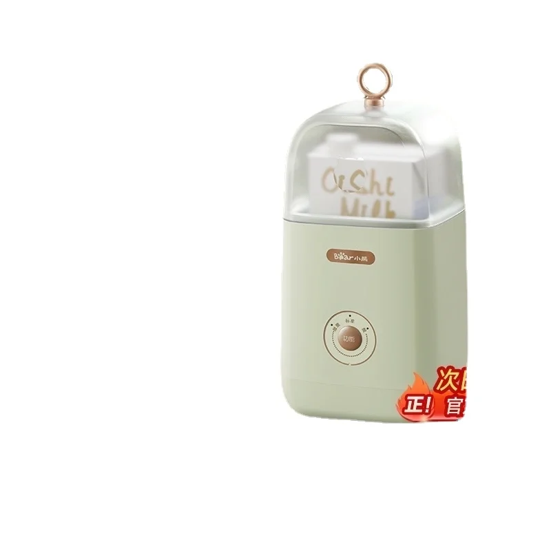 HXL Bear Yogurt Machine Automatic Multi-Function Homemade Natto Rice Wine Yogurt Fermenter
HXL Bear Yogurt Machine Automatic Multi-Function Homemade Natto Rice Wine Yogurt Fermenter