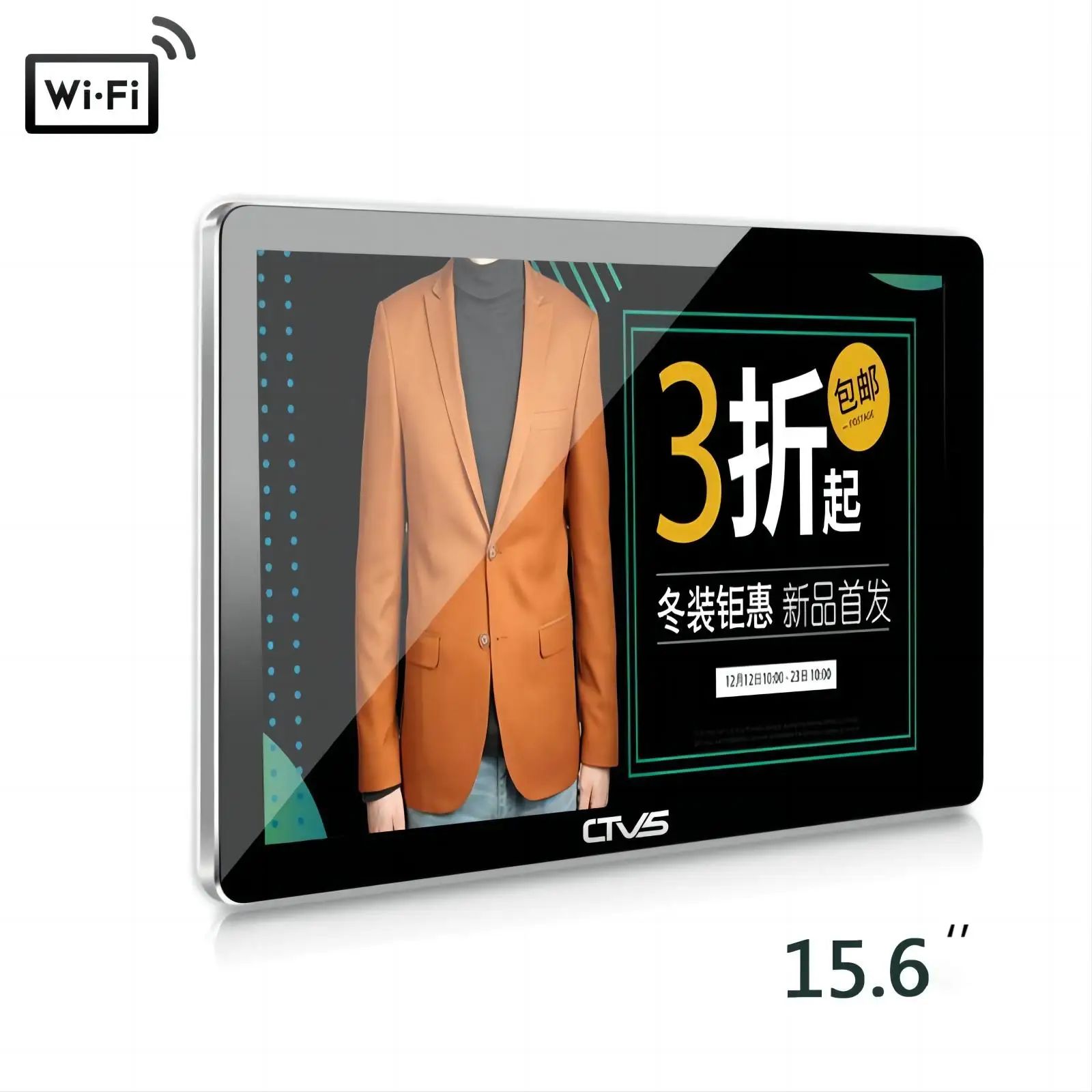 15.6 inch wall mounted advertising machine network version suitable for multiple scenarios in restaurants and hotels
15.6 inch wall mounted advertising machine network version suitable for multiple scenarios in restaurants and hotels