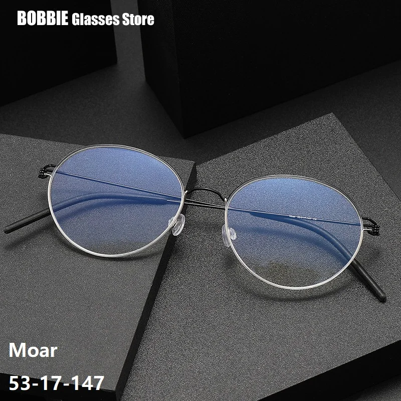 Denmark Brand Screwless Air Titanium Ultralight Glasses Frame Men Women Myopia Optical Eyewear Prescription Eyeglasses Oval Rim
Denmark Brand Screwless Air Titanium Ultralight Glasses Frame Men Women Myopia Optical Eyewear Prescription Eyeglasses Oval Rim