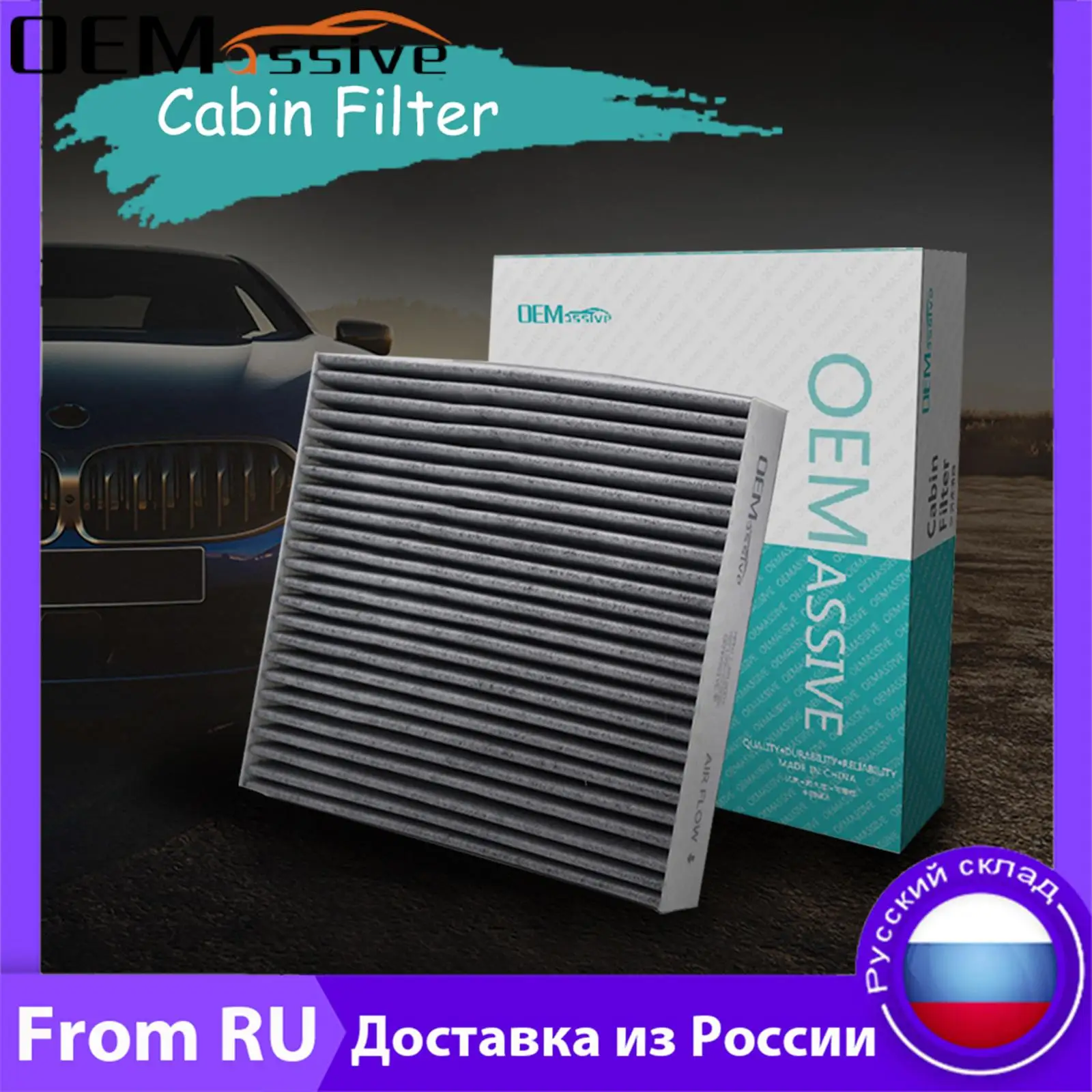 Воздушный фильтр для салона Lexus IS F USE20 2UR-GSE 4969CC 2007 - 2012 LFA LFA10 2010 - 2013 1LR-GUE 4805CC 4.8L V10
Воздушный фильтр для салона Lexus IS F USE20 2UR-GSE 4969CC 2007 - 2012 LFA LFA10 2010 - 2013 1LR-GUE 4805CC 4.8L V10