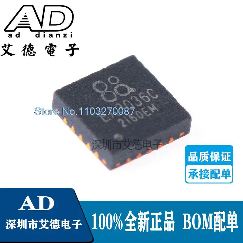 

20PCS/LOT EA3036CQBR EA3036C QFN-20 IC