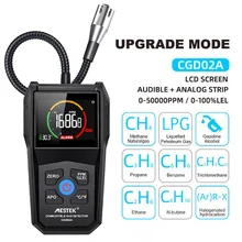 Gas Leak Detector Analyzer Methane Flammable PPM LEL Combustible Natural Tester Sound Double Alarm LCD Screen Gas Leak Sensor